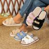 Comfortable and Casual Indoor Slippers for Women, Flat, Open-Toe, Suitable for All Seasons.
