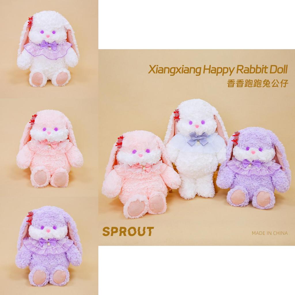 Plush Bunny Toy With Polyester Fiber Filling For Gift And Home Decor
