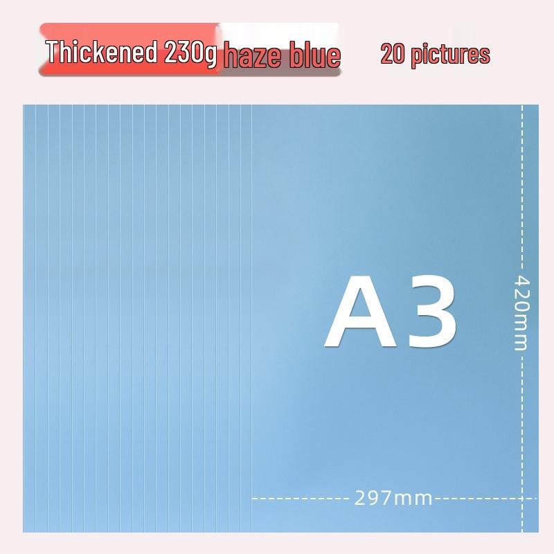 Цветной картон Yuanhao A3, 230 г для поделок в детском саду и начальной школе