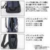Daiwa Shoulder Bag
