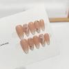 Ice Flower Nude Color Gradient French Manicure Wearer Ice Breathable White-looking Style Detachable Fake Nail Patch