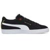 Puma Suede Displaced - Кроссовки унисекс Black Harbor Mist Белые 382875-05