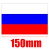 1 шт. новый 90*150 см 3*5 футов большой флаг России российский флаг России национальный флаг