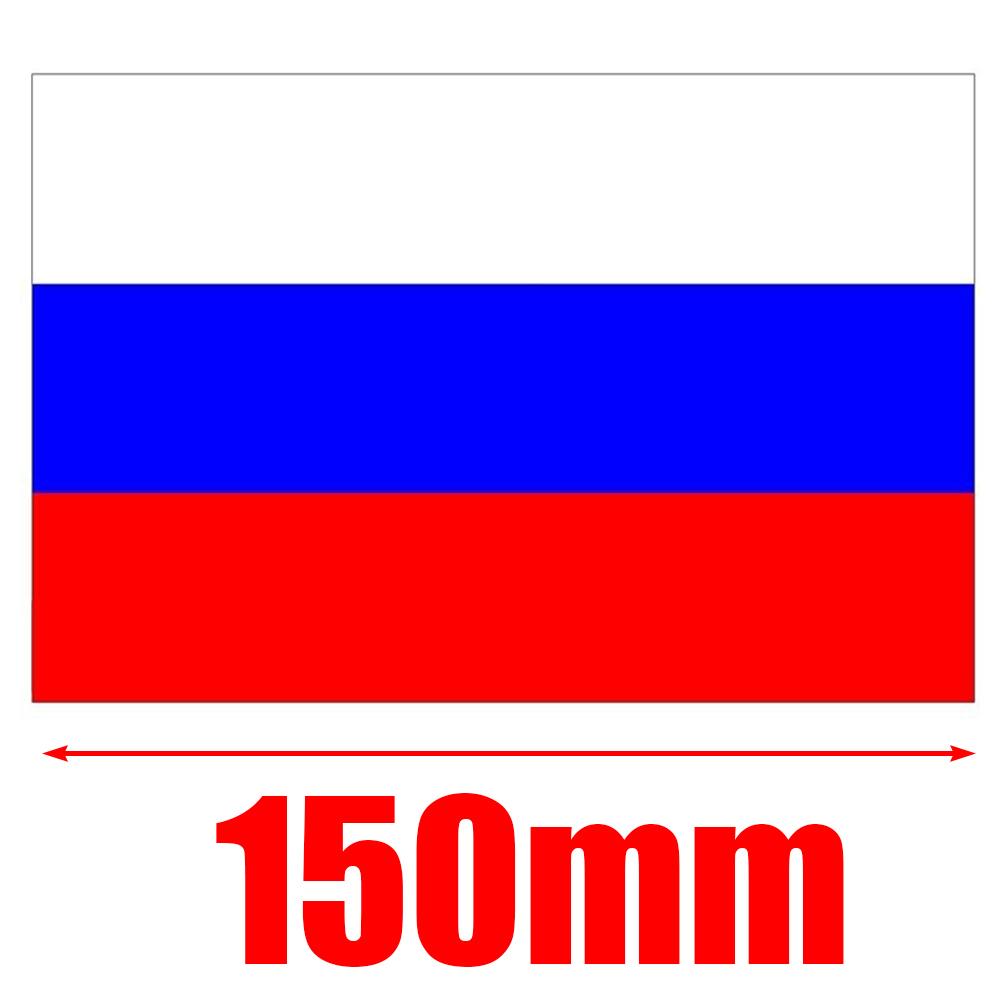 1 шт. новый 90*150 см 3*5 футов большой флаг России российский флаг России национальный флаг