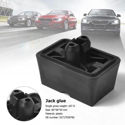 Домкрат Jacking Point Pad Lifting Support 51717039760 для BMW 6 серии Mini