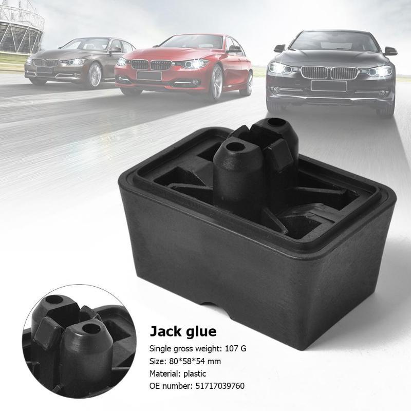 Jack Jacking Point Pad Lifting Support 51717039760 for BMW 6 Series Mini