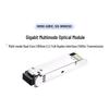 Ruijie MINI-GBIC SFP Оптический модуль