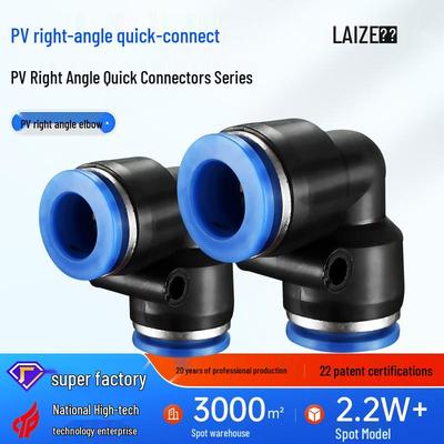 Пластиковый угловой фитинг быстрого соединения для пневматических трубок для воздушных насосов и компрессоров (8 мм, 10 мм, 12 мм)