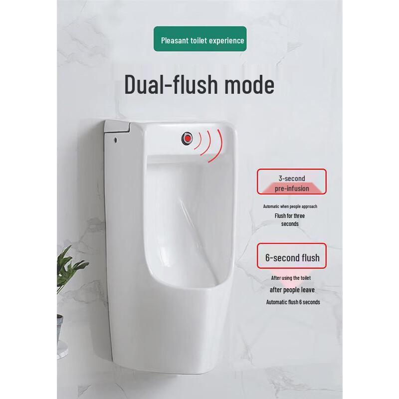 Lindong Automatic Infrared Urinal Flusher