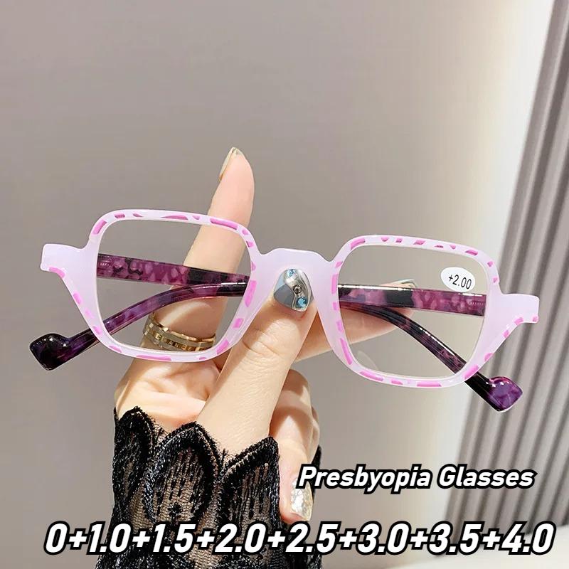 Neutral New Fashion Blue Light Blocking Reading Glasses Personalized Square Frame Presbyopia Glasses New Farsightedness Glasses