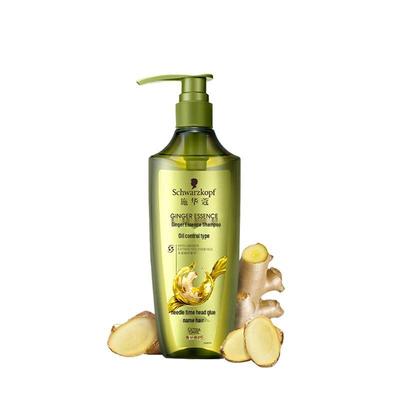 Шампунь Schwarzkopf Ginger Essence для очищения кожи головы 600 мл