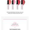 JUNG SAEM MOOL - Тинтованный бальзам для губ Lip-Pression Water Tint - 2 цвета