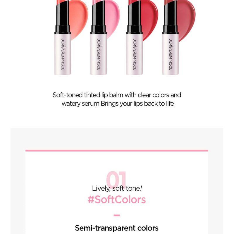 JUNG SAEM MOOL - Тинтованный бальзам для губ Lip-Pression Water Tint - 2 цвета