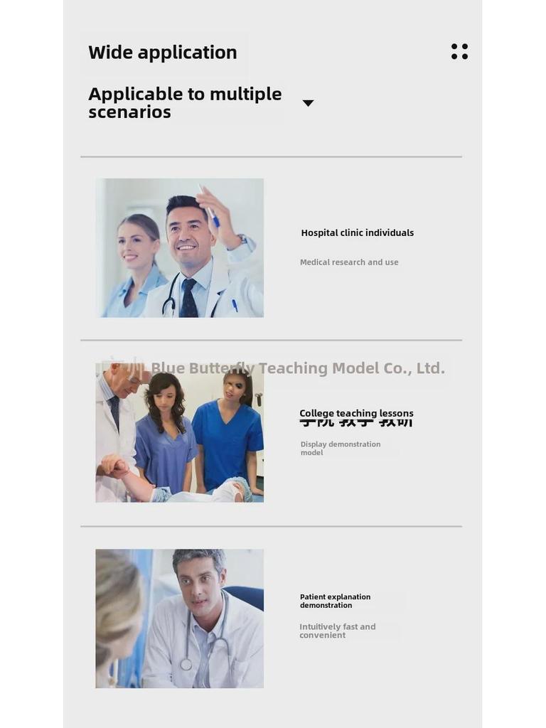 Surgical Suture & Injection Training Silicone Module