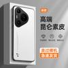 Применимо к чехлу для мобильного телефона Huawei Pura80Pro, Pura70Pro, простой кожаный, P60Pro, противоударный, P50, защитный чехол