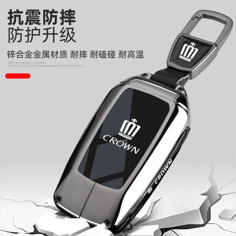 ADR2 Suitable for 2024 new Crown Land release keycase 21/23 Toyota 12/13/14 generation Crown car buckle shell