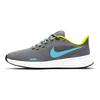 Nike Revolution 5 GS Дымчато-серый Хлористый синий Детские кроссовки Высоковольтный белый BQ5671-019