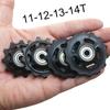 POM Bike Rear Derailleur 11T/12T/13T/14T Pulley Roller Hot Sale Rear Guide Wheel  MTB