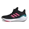 adidas Ultrabounce Big Kid Black Lucid Pink Детские кроссовки Core-Black Cloud-White IG5394