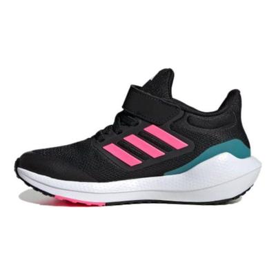 Ultrabounce Big Kid Black Lucid Pink Детские кроссовки Core-Black Cloud-White IG5394