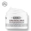 Kiehl’s Moisturizing Cream 125ml + 1 Mask Pack