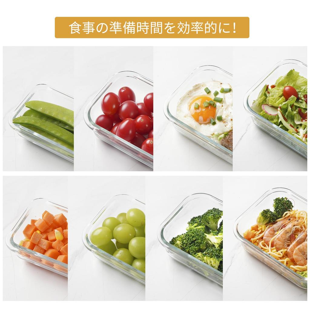 AILTEC Набор стеклянных контейнеров с герметичными крышками и для посудомоечной машины, идеально подходит для приготовления еды, с квадратными термостойкими контейнерами, 8 шт., Tupperware,