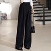 Women's High-Waist Wide-Leg Casual Pants