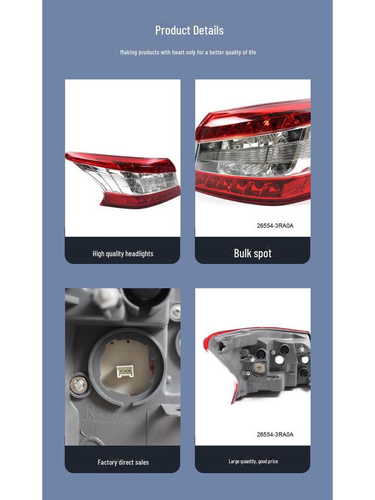 Совместимо с Nissan Sylphy (Б17З) 2012-2015: Задние фонари и фонари заднего хода