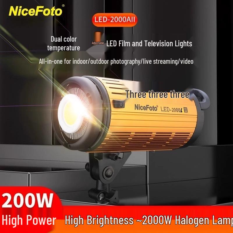7Nais LED-2000AII Классический Регулируемая Цветовая Температура 200 Вт Свет для Кино, ТВ, Еды и Одежды