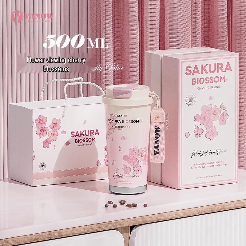 Vanow Cherry Blossom Insulated Coffee Mug