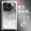Подходит для чехла мобильного телефона Xiaomi Mi 11 Mi Mi 11Max Стандартная версия 11T Seventeen 11TPro новый xiaomi полный