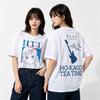 K на Юи Хирасава HTT Ho Kago Tea Time Аниме Футболка 100% Хлопок Оверсайз Повседневная С коротким рукавом Белый Топ 2026 Новый
