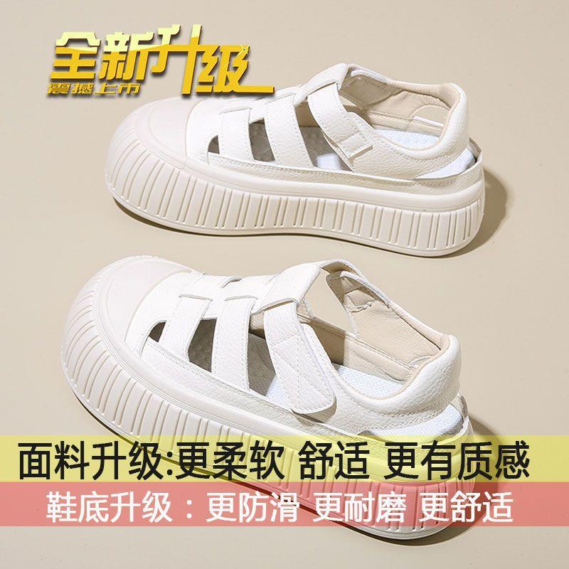 Сандалии с полым мешком на голове, женские, лето 2025, новые интернет-знаменитости, дышащие маленькие белые туфли, студенческая платформа, повседневная спортивная обувь