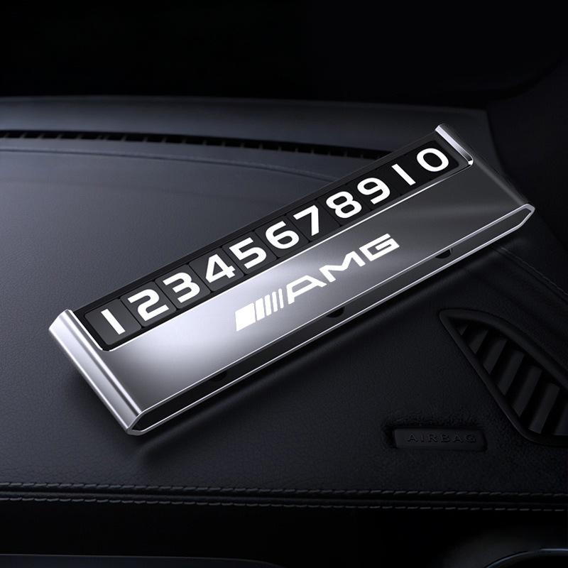 Car LOGO Parking Phone Number Plate Auto Interior Stickers for Mercedes Benz AMG W177 W176 X166 X167 C257 C218 X253 C118 C117 JR9