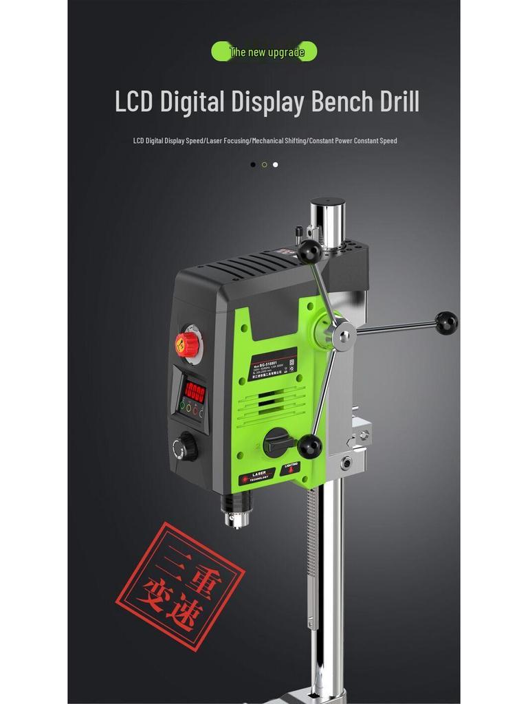 220V Mini Bench Drill with Digital Display - Multipurpose High Precision Tabletop Lathe & Milling Machine for Household and Industrial Use