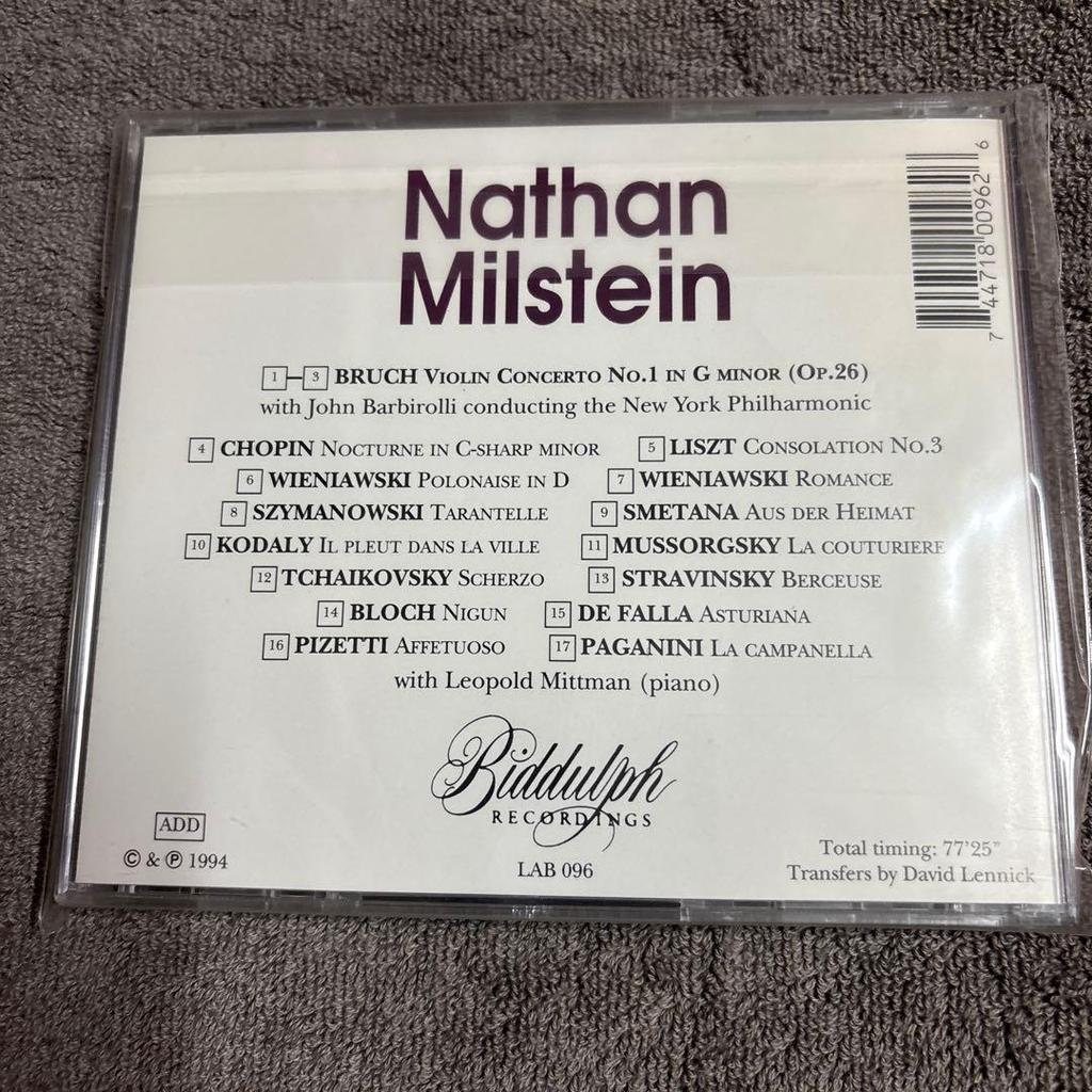 Б/у CD с концертом Брюха для скрипки в исполнении Натана Мильштейна