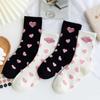 Носки с сердечками в стиле Лолиты, женские милые забавные носки, белые школьные носки для девочек в стиле аниме, Harajuku Y2k JK, носки в консервативном стиле