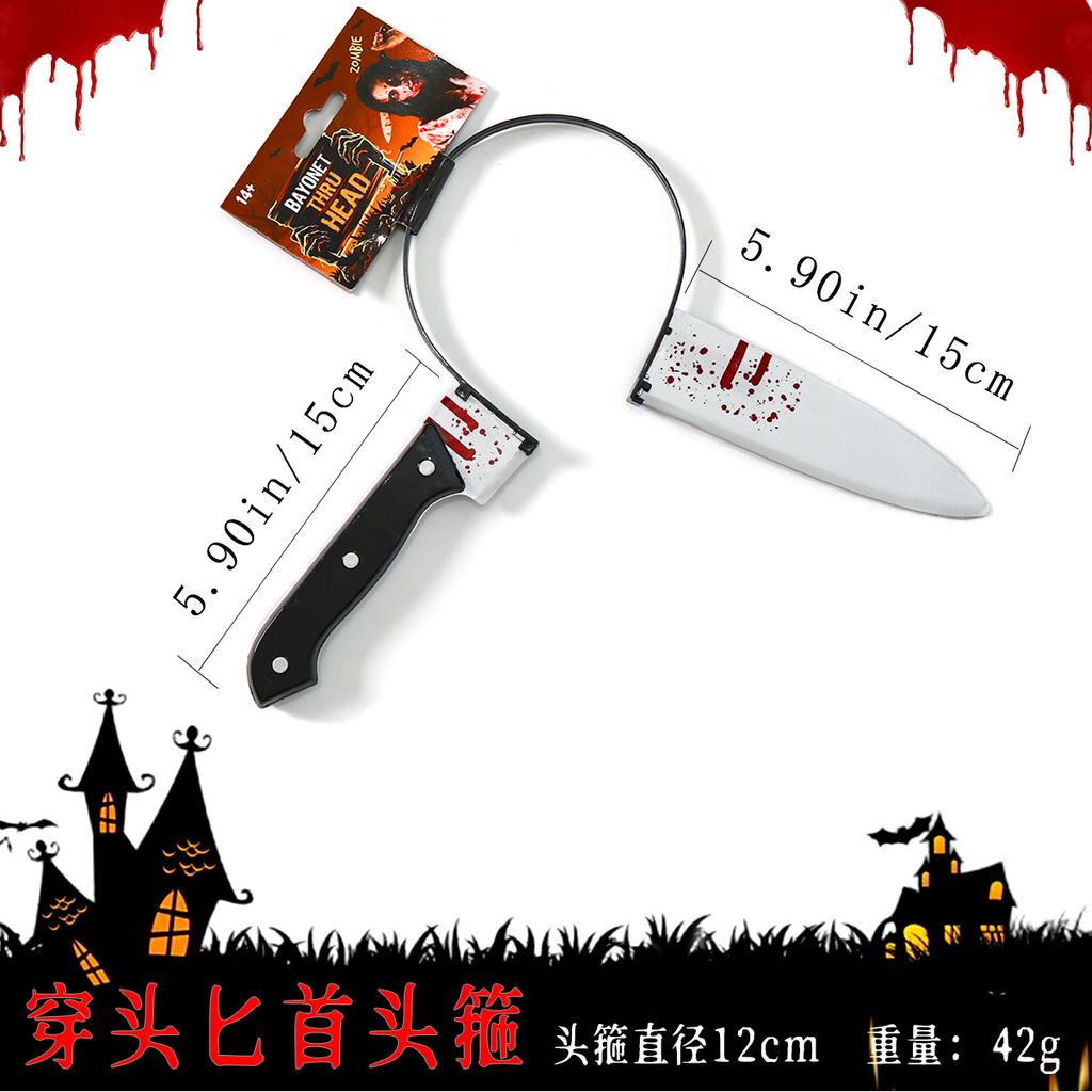 Halloween Head Props, Ghost Festival Horror Spoof Trick, Head Axe Wrench Needle Head Buckle Headdress