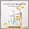Набор шампуня и кондиционера Pantene Lotion Repair