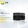 Nikon Полнокадровый беззеркальный зум-объектив NIKKOR Z 24-200mm f/4-6.3 VR