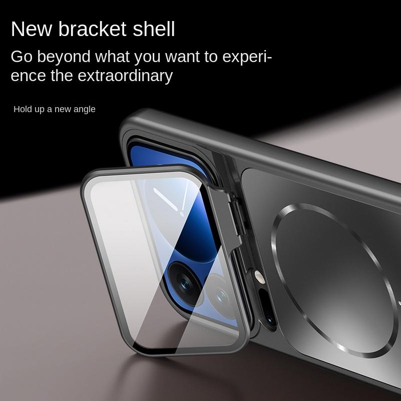 AG Frosted Back Glass Lens Holder Phone Case For Xiaomi 17 Pro Max Mi 17 Pro with Magsafe Magnetic Slim All-inclusive Cover