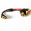 WBGADAM 30CM XT60 Cable Plug Parallel Battery Connector Adapter Cable