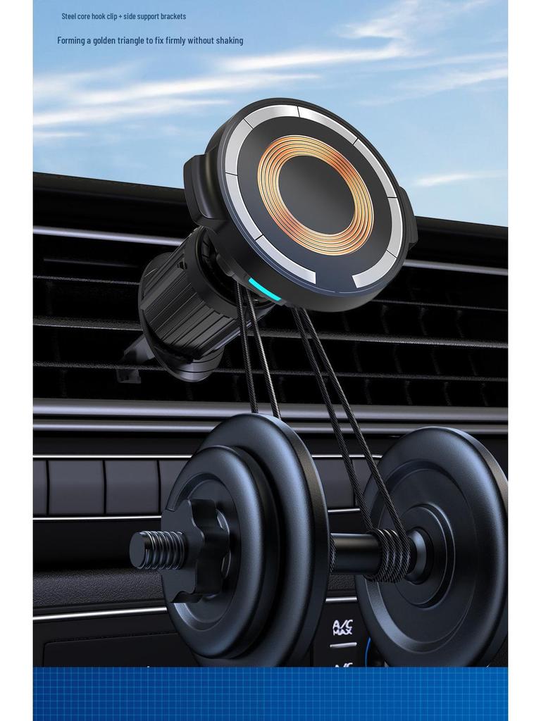 Universal Magnetic Wireless Car Charger & Phone Holder