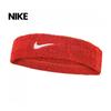 Nike Classic Swoosh Headband   Hairband Ii5131 610