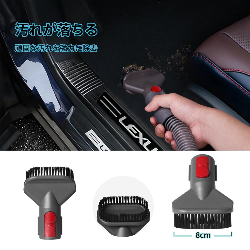 Совместимость с пылесосом Dyson V15, набор для пылесоса Dyson, насадки, V7, V8, V10, V11, очистители, 6 предметов