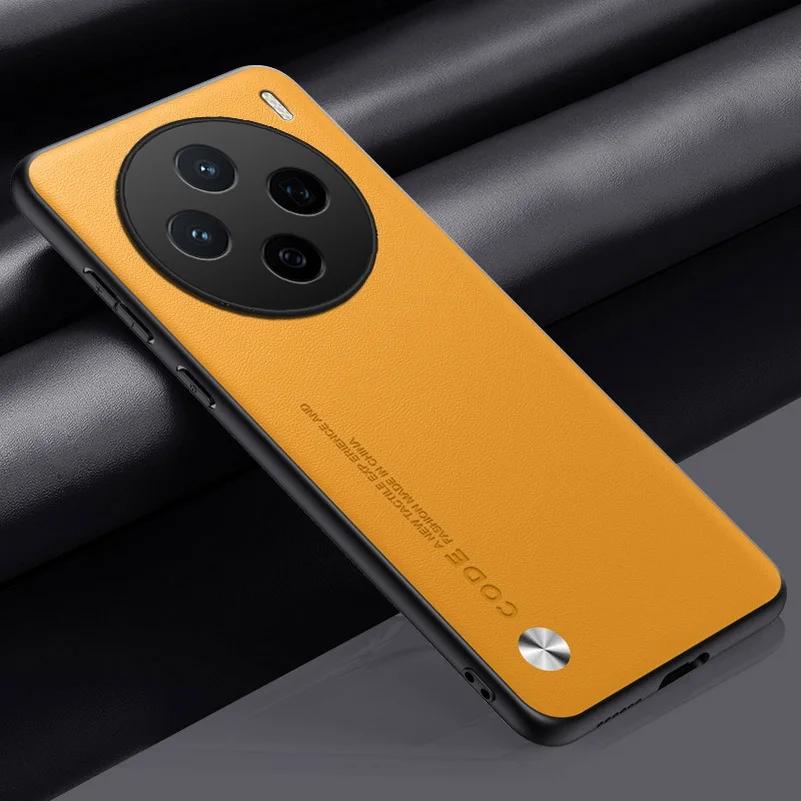 Простой чехол из искусственной кожи для VIVO X200s X200 Pro Mini X 200 Ultra Matte Cover Luxury Camera Protective Противоударный чехол с мягкой рамкой