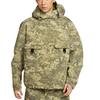 Технологичная CORDURA® Приятная к коже Удобная Универсальная Повседневная куртка Мужская куртка IF8495-276