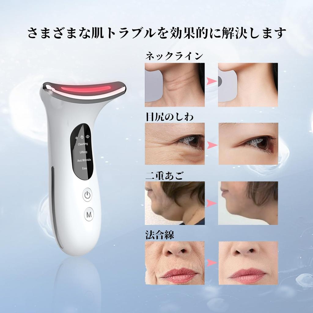 Прибор для красоты лица с 4 двойными насадками для лифтинга лица и тела, EMS для красоты лица, домашний уход за лицом, USB, простой в использовании дома, на день рождения, японский