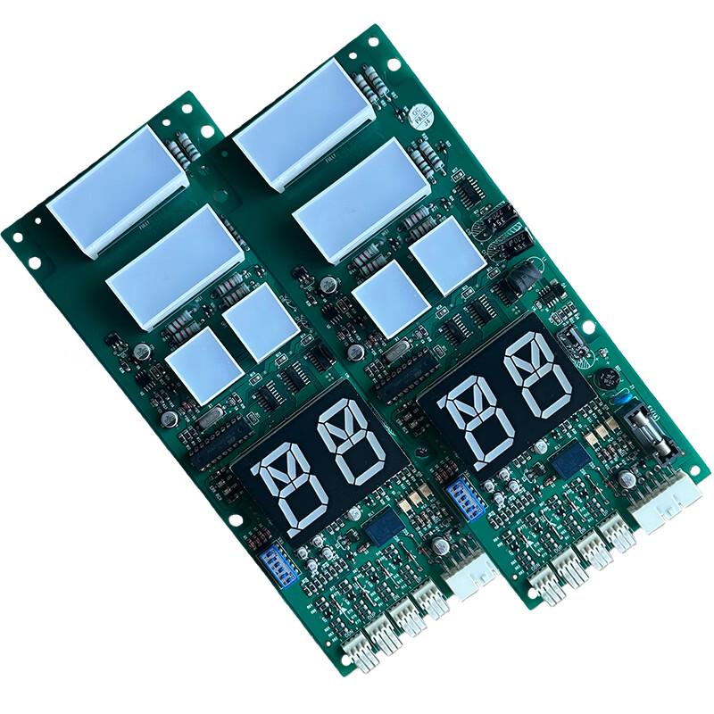 Cheng'an Shield Elevator Display & Communication Board