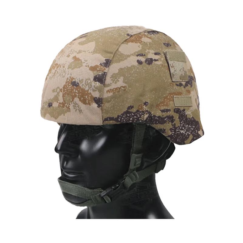 JunZuan Tactical Helmet & Accessories